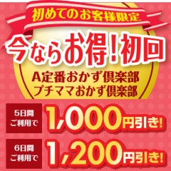 2�l�p3500�~ 3�l�p4500�~ 4�l�p5500�~